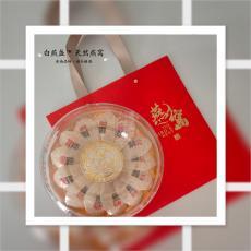 燕窝礼盒B