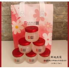 鲜炖燕窝 75ml