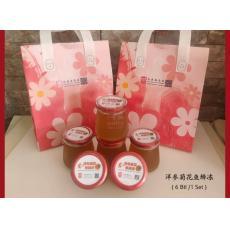 洋参菊花鱼鳞冻 