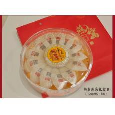 燕窝礼盒 B